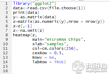 微信图片_20171010121646.png