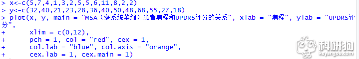 QQ图片20171028223132.png