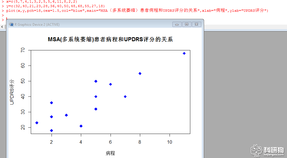 微信截图_20171029195410.png