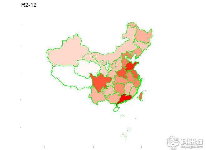 china.png