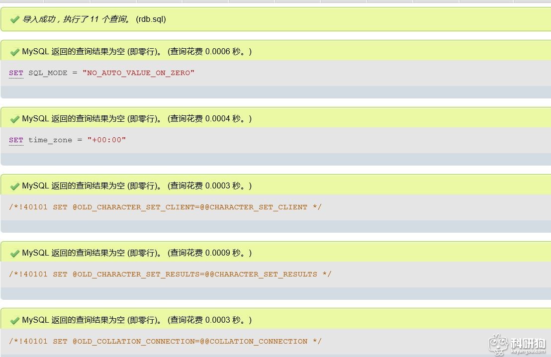 任务1.JPG