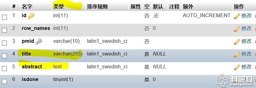 任务3解决1.JPG